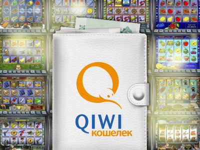 Казино вывод на Qiwi